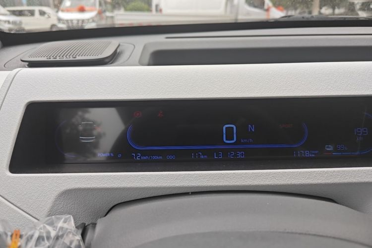 Used Geely Galaxy Panda 2024 Panda Mini 200km Endurance Bear Instrument Cluster