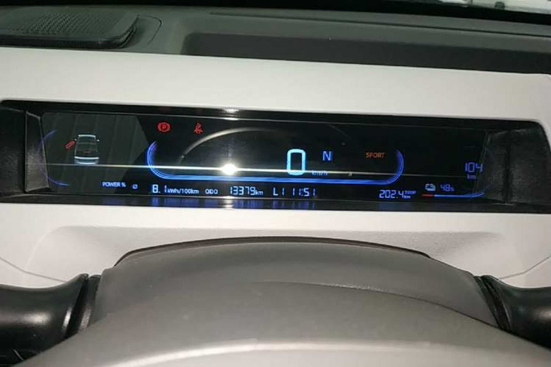 Used Geely Galaxy Panda 2024 Panda Mini 200km Endurance Bear Instrument Cluster