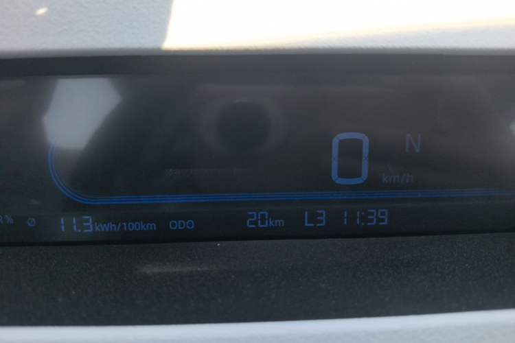 Used Geely Galaxy Panda 2024 Panda Mini 200km Endurance Bear Instrument Cluster
