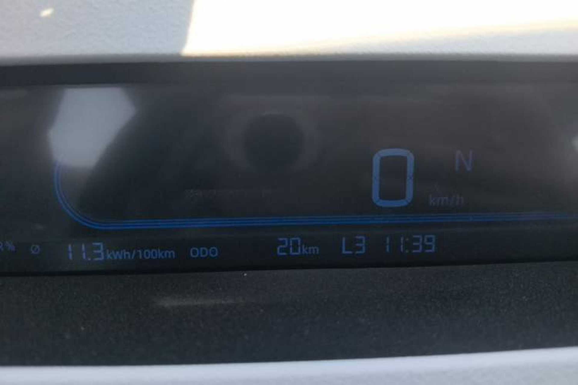 Used Geely Galaxy Panda 2024 Panda Mini 200km Endurance Bear Instrument Cluster