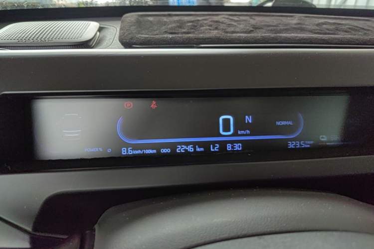 Used Geely Galaxy Panda 2024 Panda Mini 200km Endurance Bear Instrument Cluster