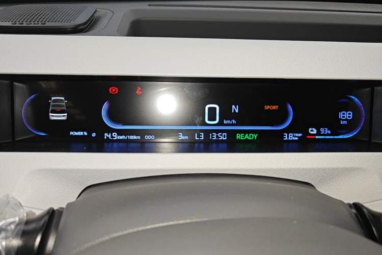 Used Geely Galaxy Panda 2024 Panda Mini 200km Longteng PRO Edition Instrument Cluster