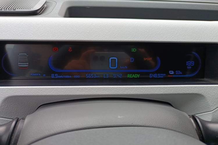Used Geely Galaxy Panda 2024 Panda Mini 200km Endurance Bear Instrument Cluster