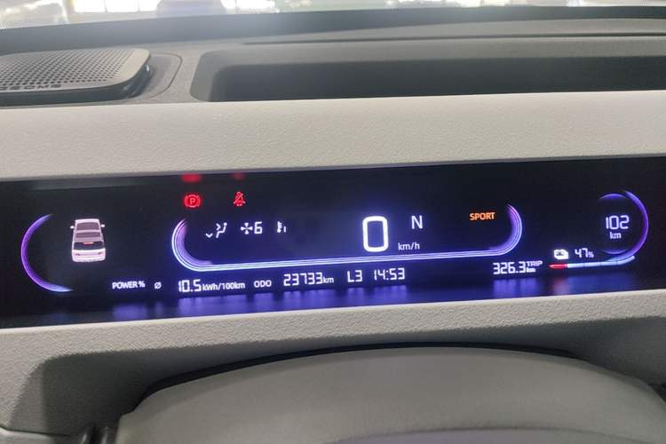 Used Geely Galaxy Panda 2024 Panda Mini 200km Endurance Bear Instrument Cluster