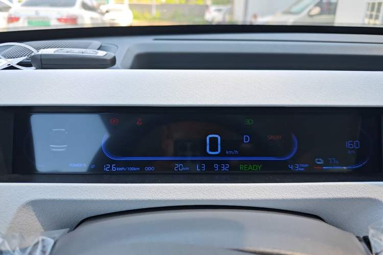 Used Geely Galaxy Panda 2024 Panda Mini 200km Endurance Bear Instrument Cluster
