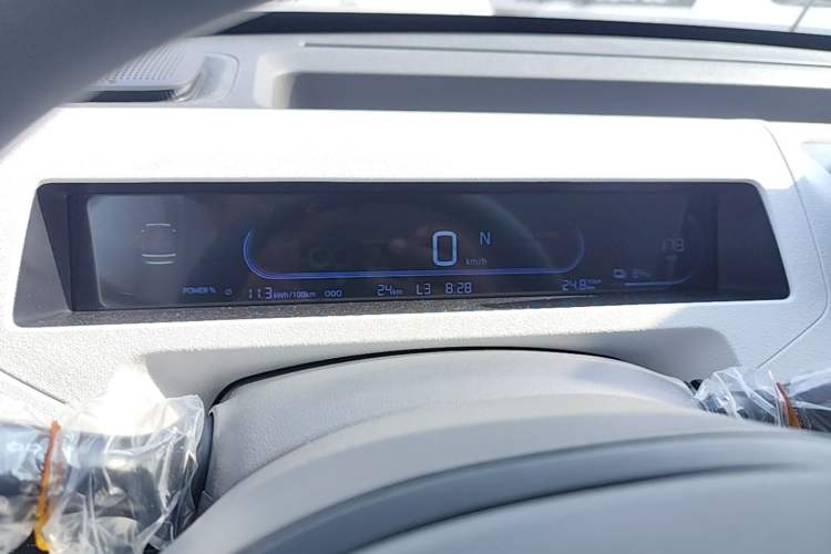 Used Geely Galaxy Panda 2024 Panda Mini 200km Endurance Bear Instrument Cluster