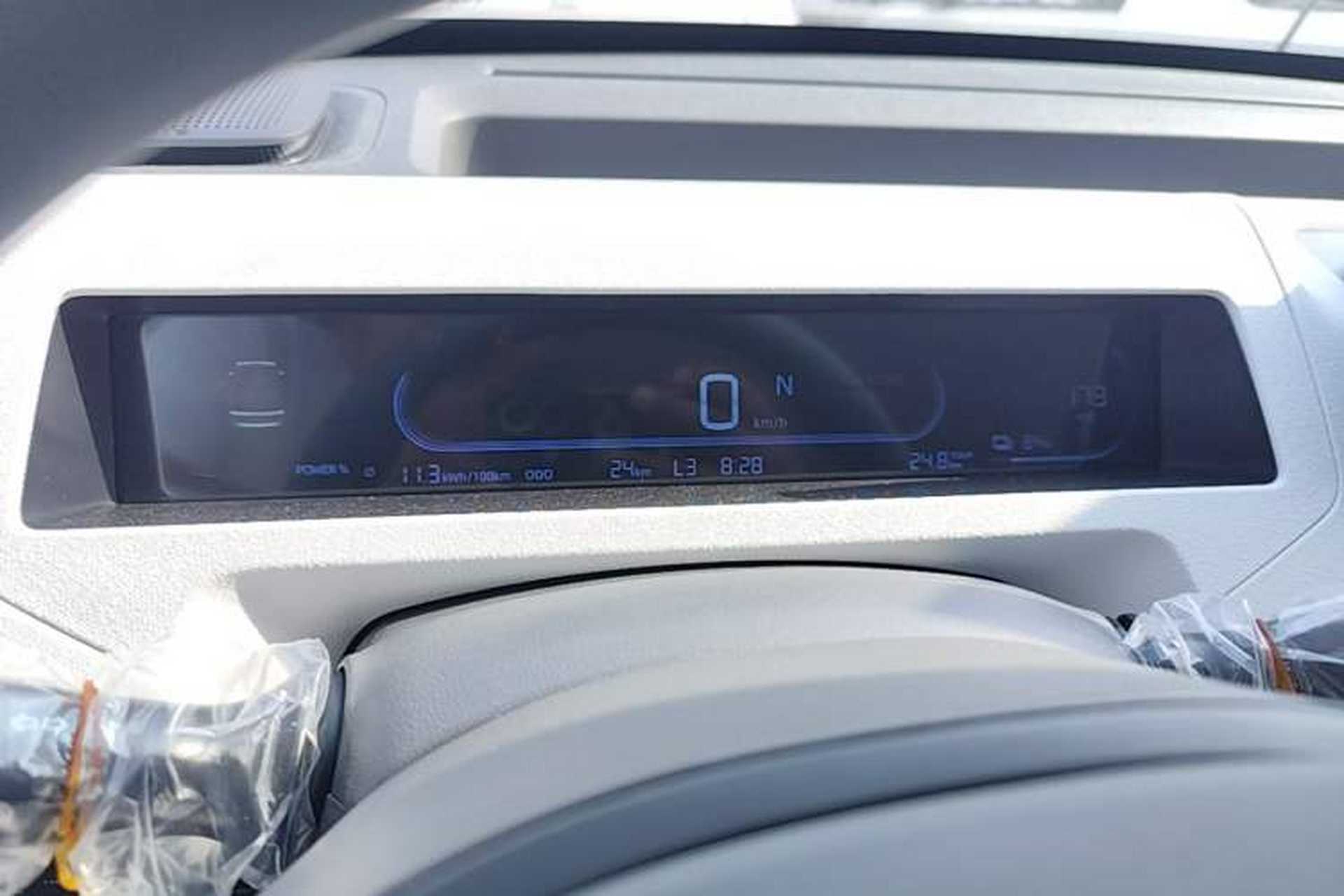 Used Geely Galaxy Panda 2024 Panda Mini 200km Endurance Bear Instrument Cluster