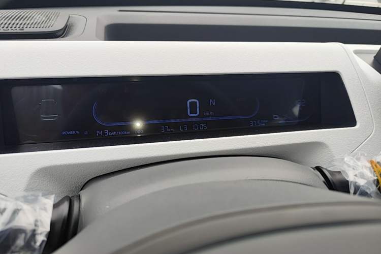 Used Geely Galaxy Panda 2024 Panda Mini 200km Endurance Bear Instrument Cluster