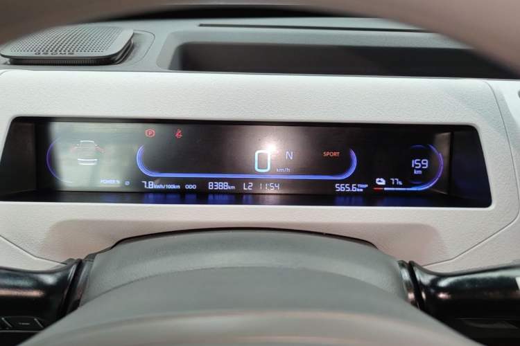 Used Geely Galaxy Panda 2024 Panda Mini 200km Endurance Bear Instrument Cluster