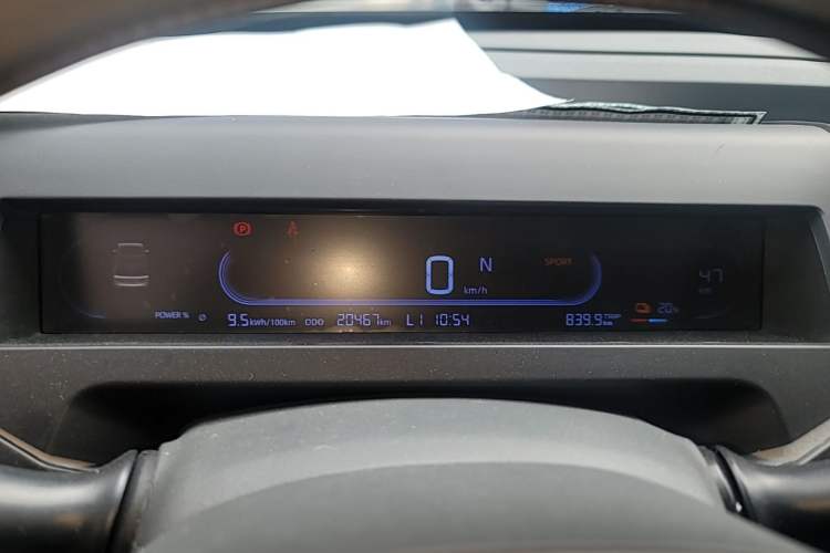 Used Geely Galaxy Panda 2024 Panda Mini 200km Endurance Bear Instrument Cluster