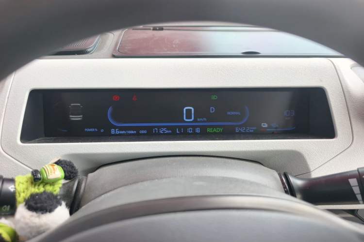 Used Geely Galaxy Panda 2024 Panda Mini 200km Endurance Bear Instrument Cluster