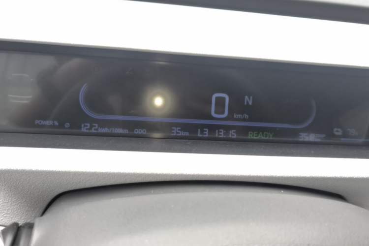 Used Geely Galaxy Panda 2024 Panda Mini 200km Endurance Bear Instrument Cluster