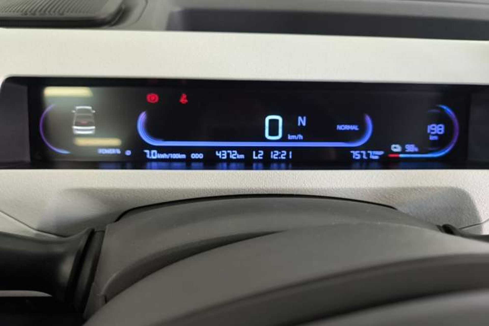Used Geely Galaxy Panda 2024 Panda Mini 200km Endurance Bear Instrument Cluster
