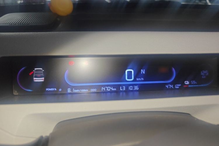 Used Geely Galaxy Panda 2024 200km Panda Rider Instrument Cluster
