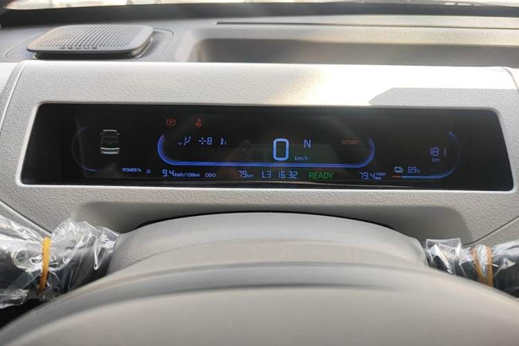 Used Geely Galaxy Panda 2024 Panda Mini 200km Endurance Bear Instrument Cluster
