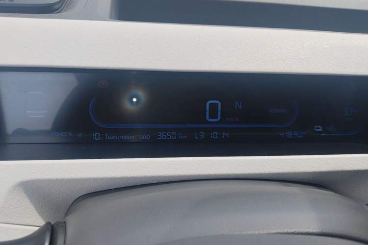 Used Geely Galaxy Panda 2024 200km Panda Kart Instrument Cluster