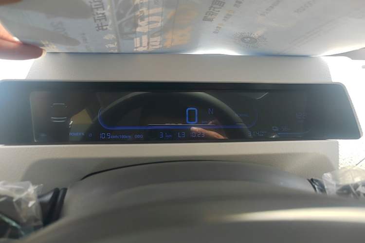 Used Geely Galaxy Panda 2024 Panda Mini 200km Endurance Bear Instrument Cluster