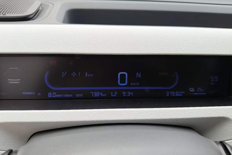 Used Geely Galaxy Panda 2024 Panda Mini 200km Endurance Bear Instrument Cluster