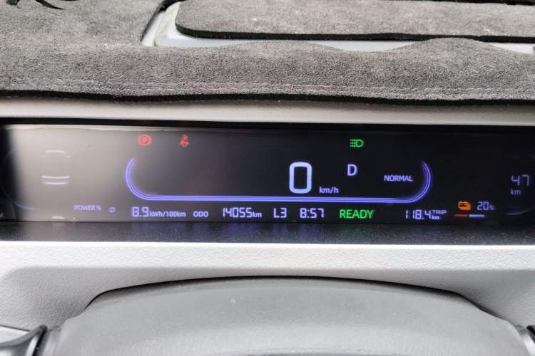 Used Geely Galaxy Panda 2024 Panda Mini 200km Endurance Bear Instrument Cluster