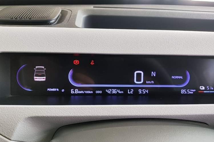 Used Geely Galaxy Panda 2024 Panda Mini 200km Endurance Bear Instrument Cluster