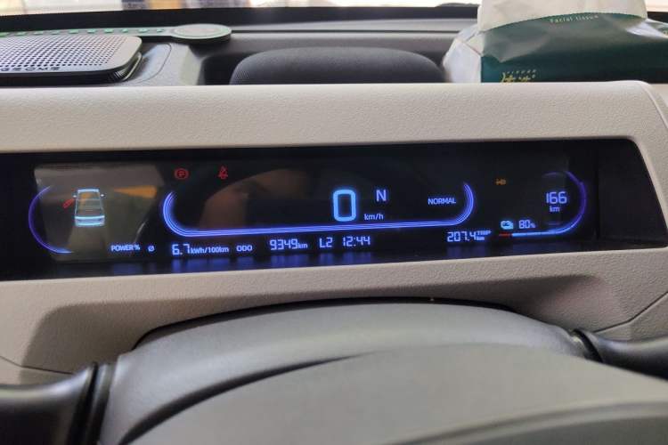 Used Geely Galaxy Panda 2024 Panda Mini 200km Endurance Bear Instrument Cluster