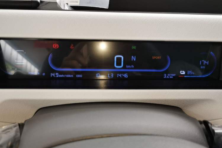 Used Geely Galaxy Panda 2024 Panda Mini 200km Endurance Bear Instrument Cluster