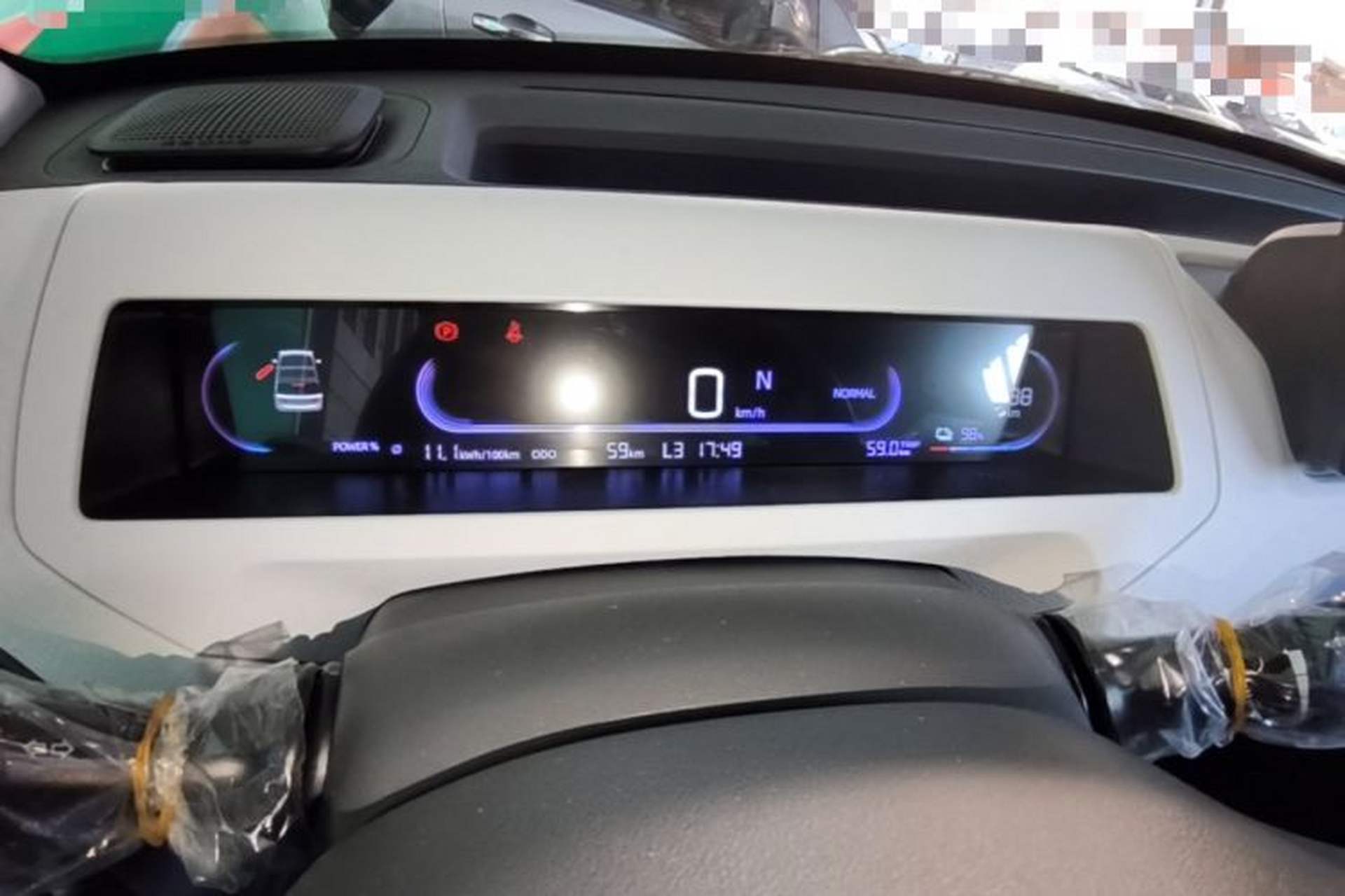Used Geely Galaxy Panda 2024 Panda Mini 200km Endurance Bear Instrument Cluster
