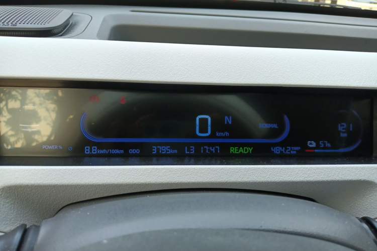 Used Geely Galaxy Panda 2024 Panda Mini 200km Endurance Bear Instrument Cluster