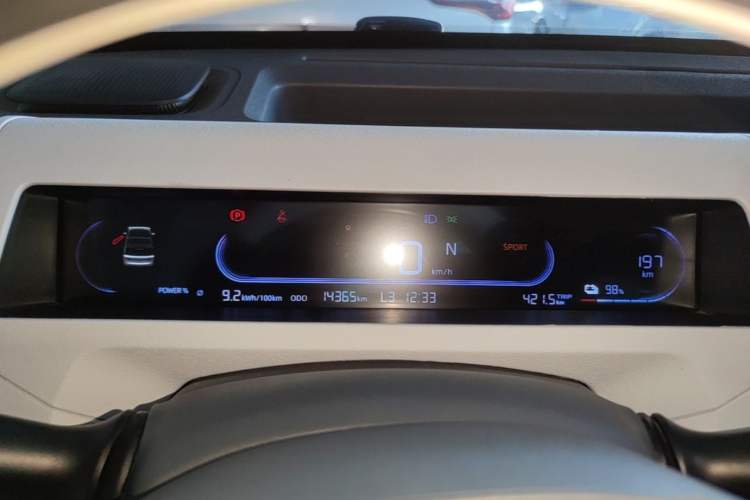 Used Geely Galaxy Panda 2024 Panda Mini 200km Endurance Bear Instrument Cluster