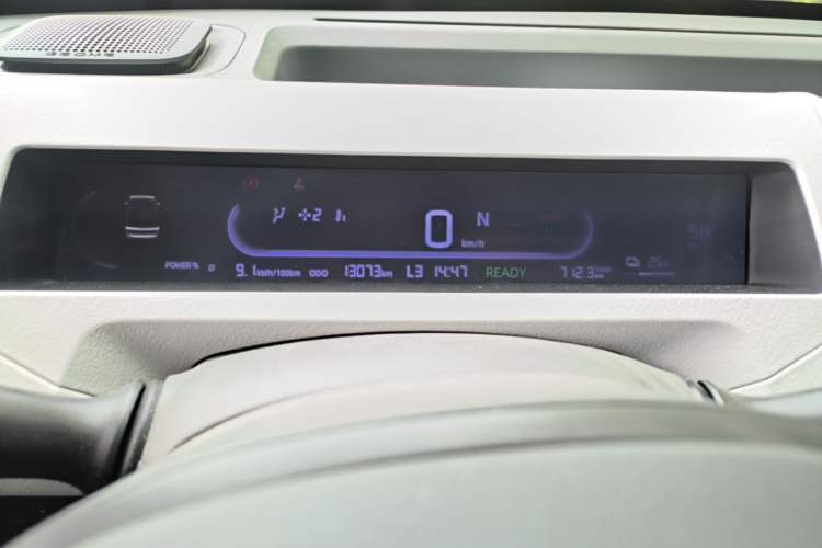 Used Geely Galaxy Panda 2024 Panda Mini 200km Endurance Bear Instrument Cluster