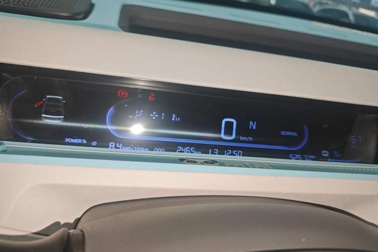 Used Geely Galaxy Panda 2024 Facelifted Panda Mini 200km Dragon Edition Instrument Cluster