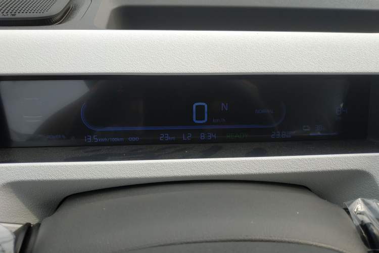 Used Geely Galaxy Panda 2024 Panda Mini 200km Endurance Bear Instrument Cluster