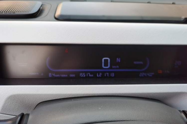 Used Geely Galaxy Panda 2024 200km Panda Kart Instrument Cluster