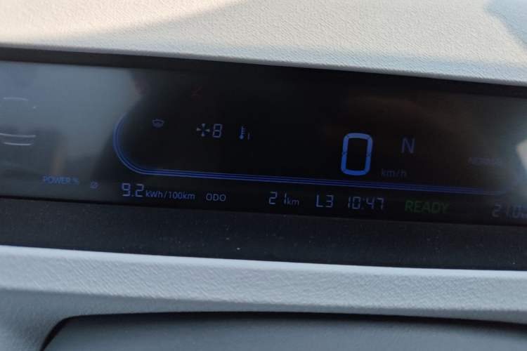 Used Geely Galaxy Panda 2024 Panda Mini 200km Endurance Bear Instrument Cluster