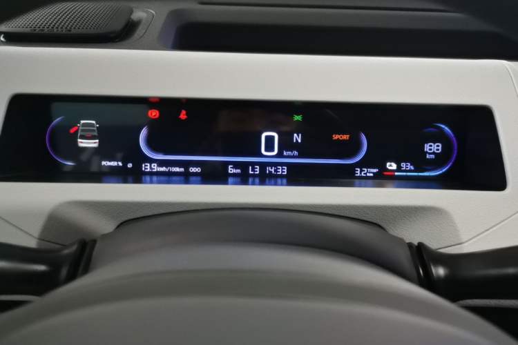 Used Geely Galaxy Panda 2024 Panda Mini 200km Endurance Bear Instrument Cluster