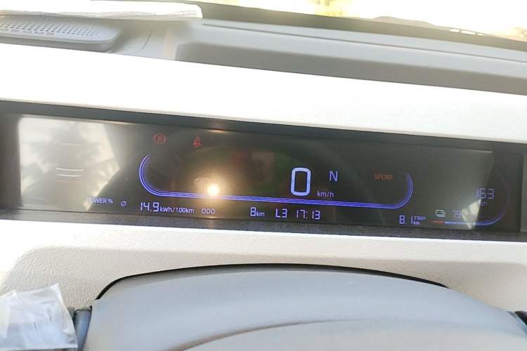 Used Geely Galaxy Panda 2024 Panda Mini 200km Endurance Bear Instrument Cluster