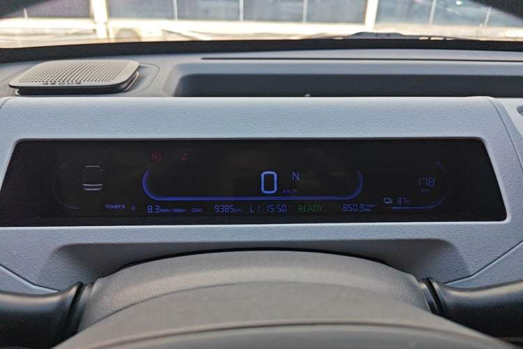 Used Geely Galaxy Panda 2024 Panda Mini 200km Endurance Bear Instrument Cluster