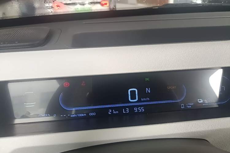 Used Geely Galaxy Panda 2024 Panda Mini 200km Endurance Bear Instrument Cluster