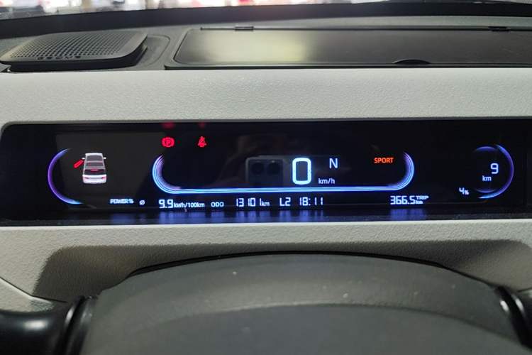 Used Geely Galaxy Panda 2024 Panda Mini 200km Endurance Bear Instrument Cluster