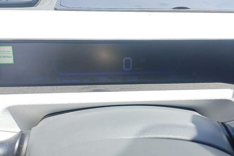 Used Geely Galaxy Panda 2024 200km Panda Kart Instrument Cluster