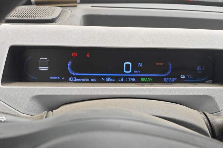 Used Geely Galaxy Panda 2024 Panda Mini 200km Endurance Bear Instrument Cluster