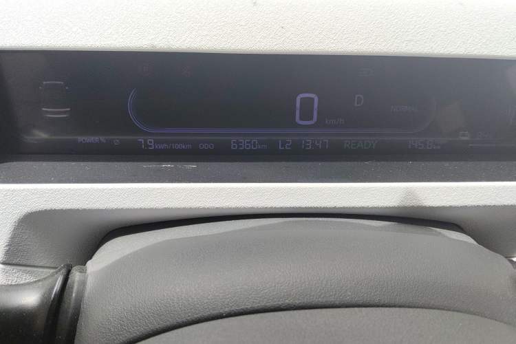 Used Geely Galaxy Panda 2024 Panda Mini 200km Endurance Bear Instrument Cluster