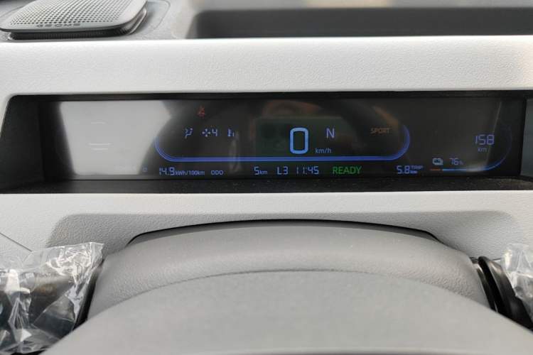 Used Geely Galaxy Panda 2024 Panda Mini 200km Endurance Bear Instrument Cluster