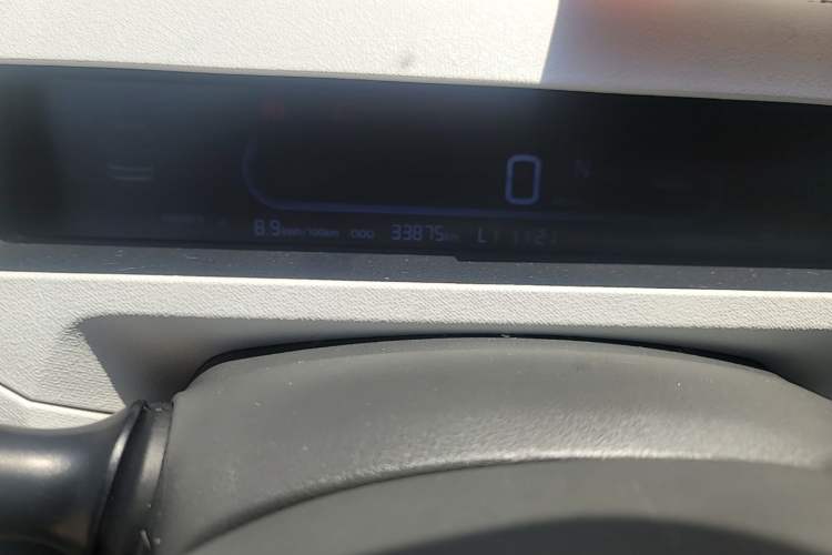Used Geely Galaxy Panda 2024 Panda Mini 200km Endurance Bear Instrument Cluster