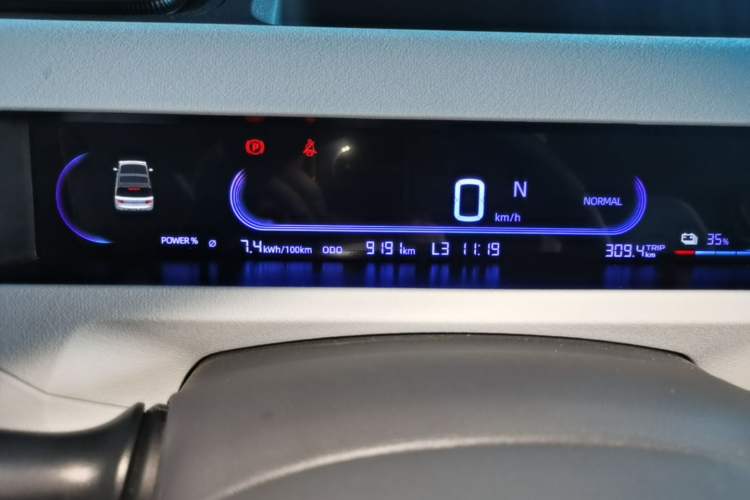 Used Geely Galaxy Panda 2024 Panda Mini 200km Endurance Bear Instrument Cluster