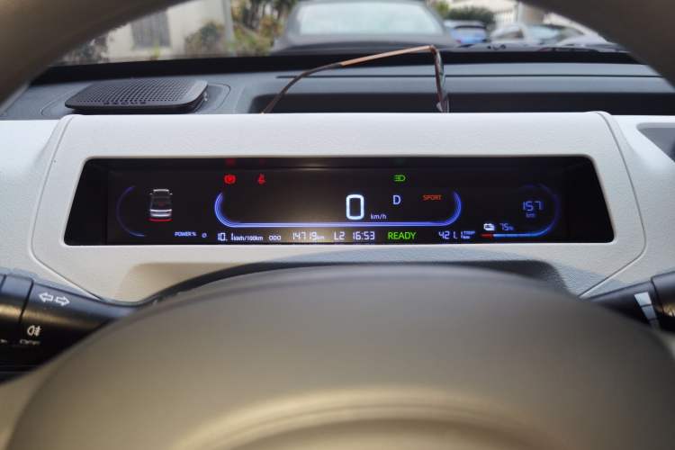 Used Geely Galaxy Panda 2024 Panda Mini 200km Endurance Bear Instrument Cluster