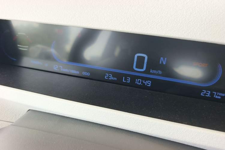 Used Geely Galaxy Panda 2024 Panda Mini 200km Endurance Bear Instrument Cluster