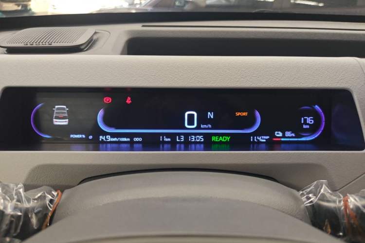 Used Geely Galaxy Panda 2024 Panda Mini 200km Endurance Bear Instrument Cluster