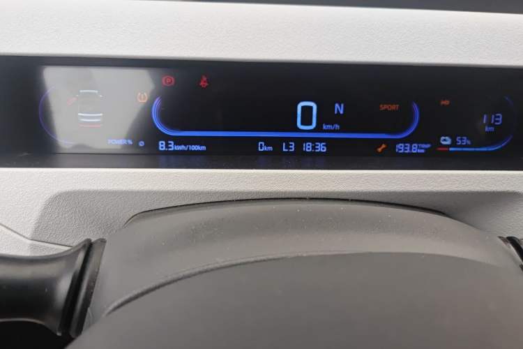 Used Geely Galaxy Panda 2024 Panda Mini 200km Endurance Bear Instrument Cluster