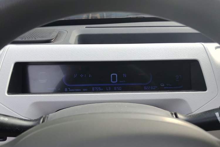 Used Geely Galaxy Panda 2024 Panda Mini 200km Longteng PRO Edition Instrument Cluster